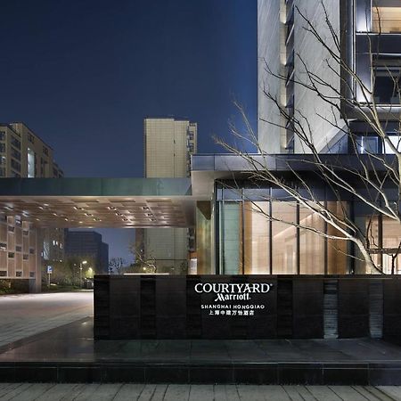 Courtyard By Marriott Shanghai Hongqiao Qingpu Exteriör bild